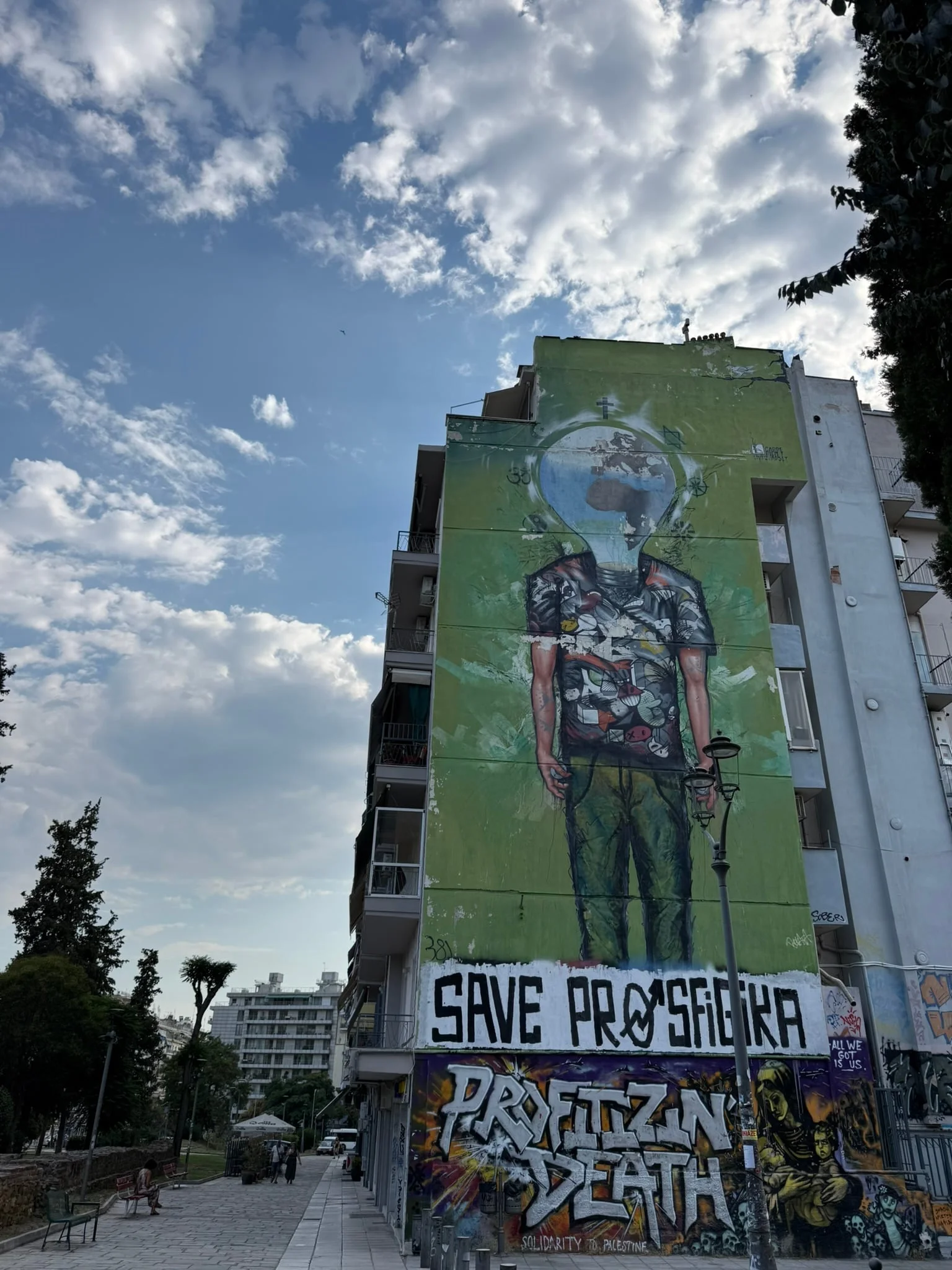 Thessaloniki photo 2