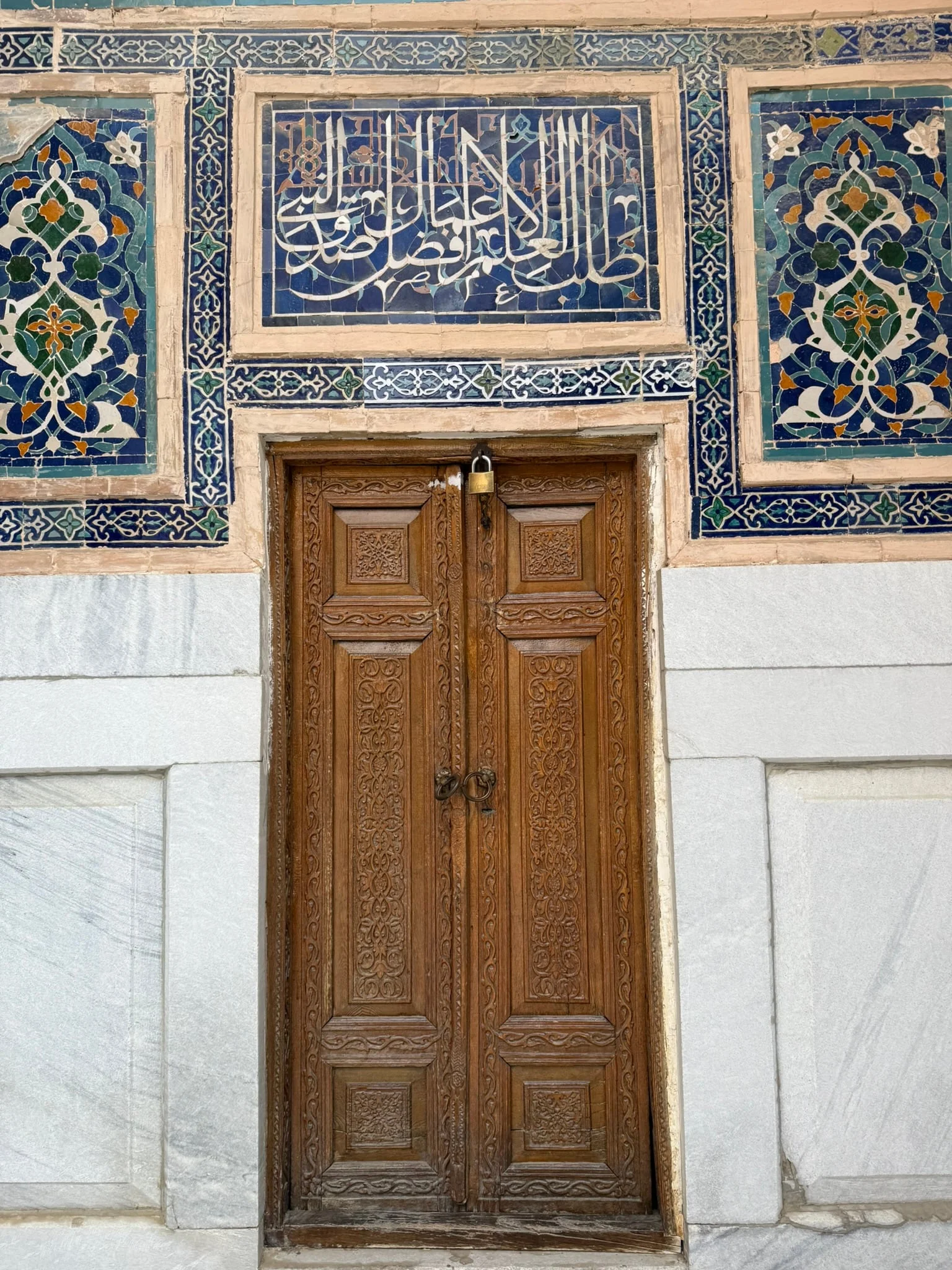 Samarkand photo 4