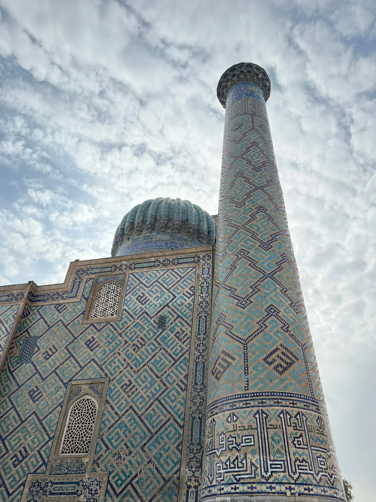 Samarkand photo 5
