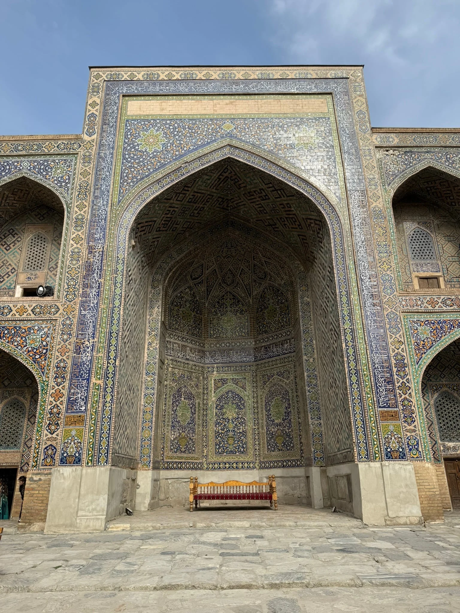 Samarkand photo 6