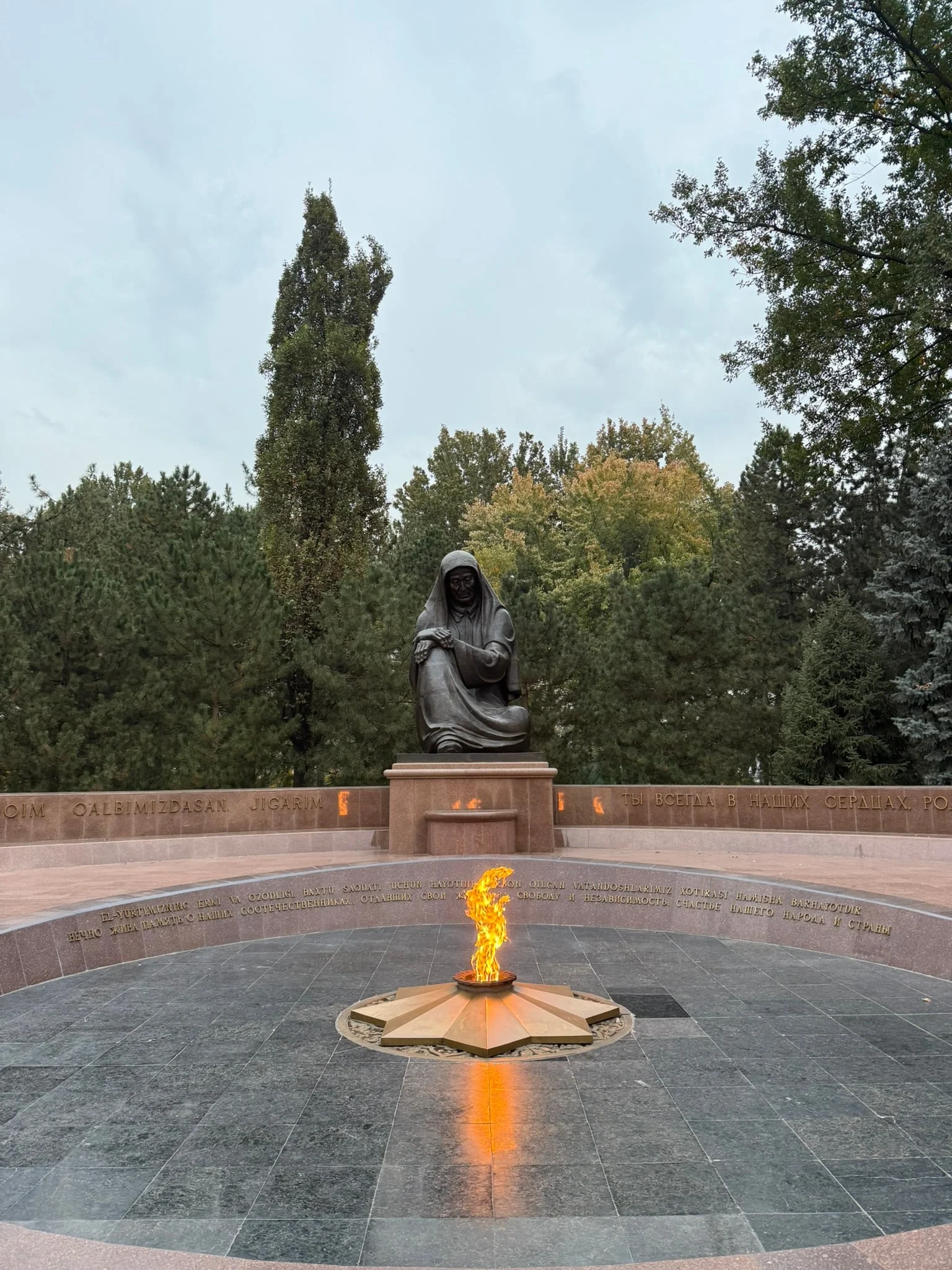 Tashkent photo 6