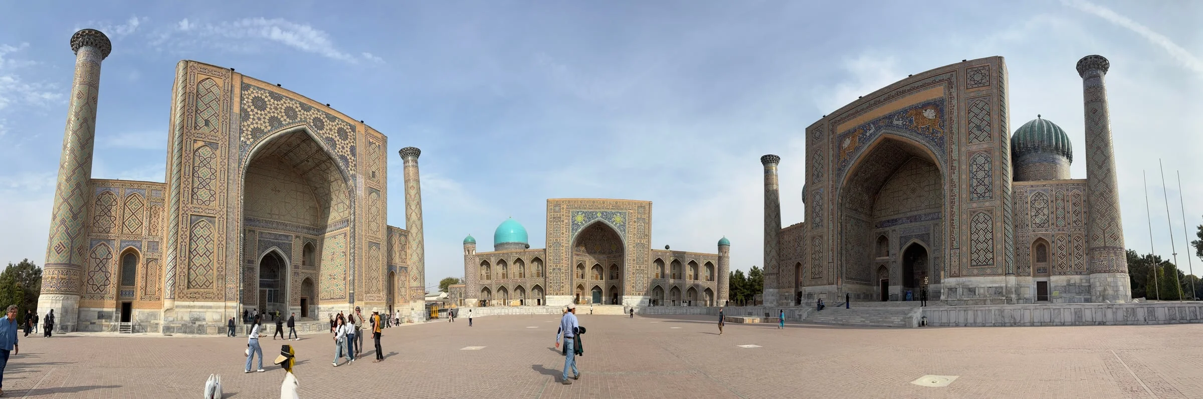 Samarkand photo 11