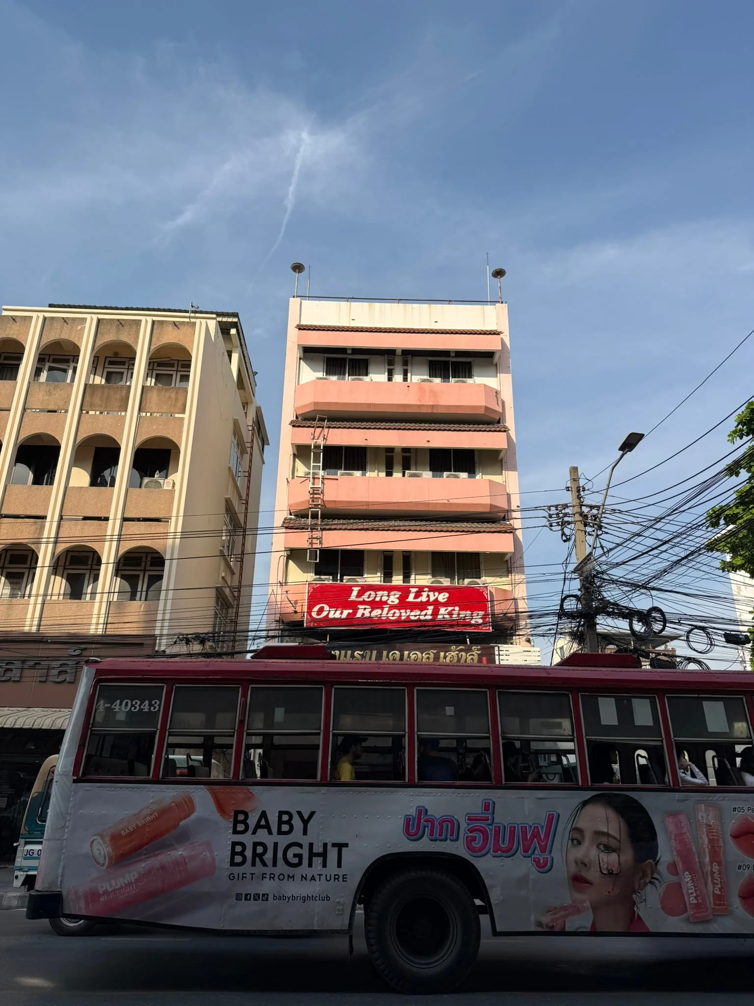 Bangkok photo 6