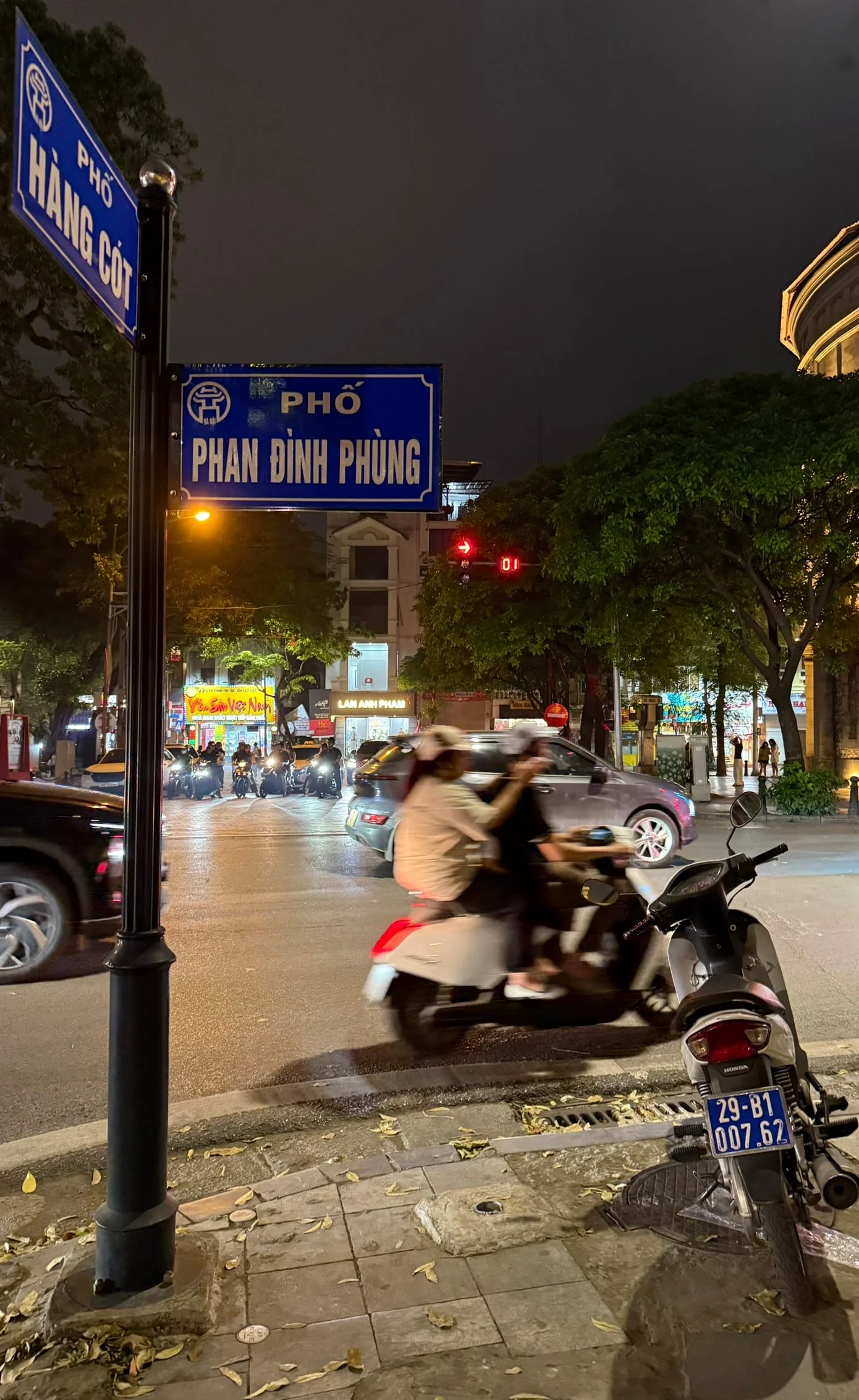 Hanoi photo 8