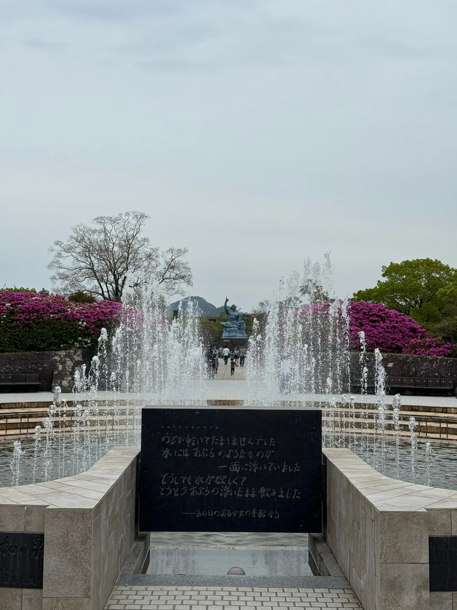 Nagasaki photo 7