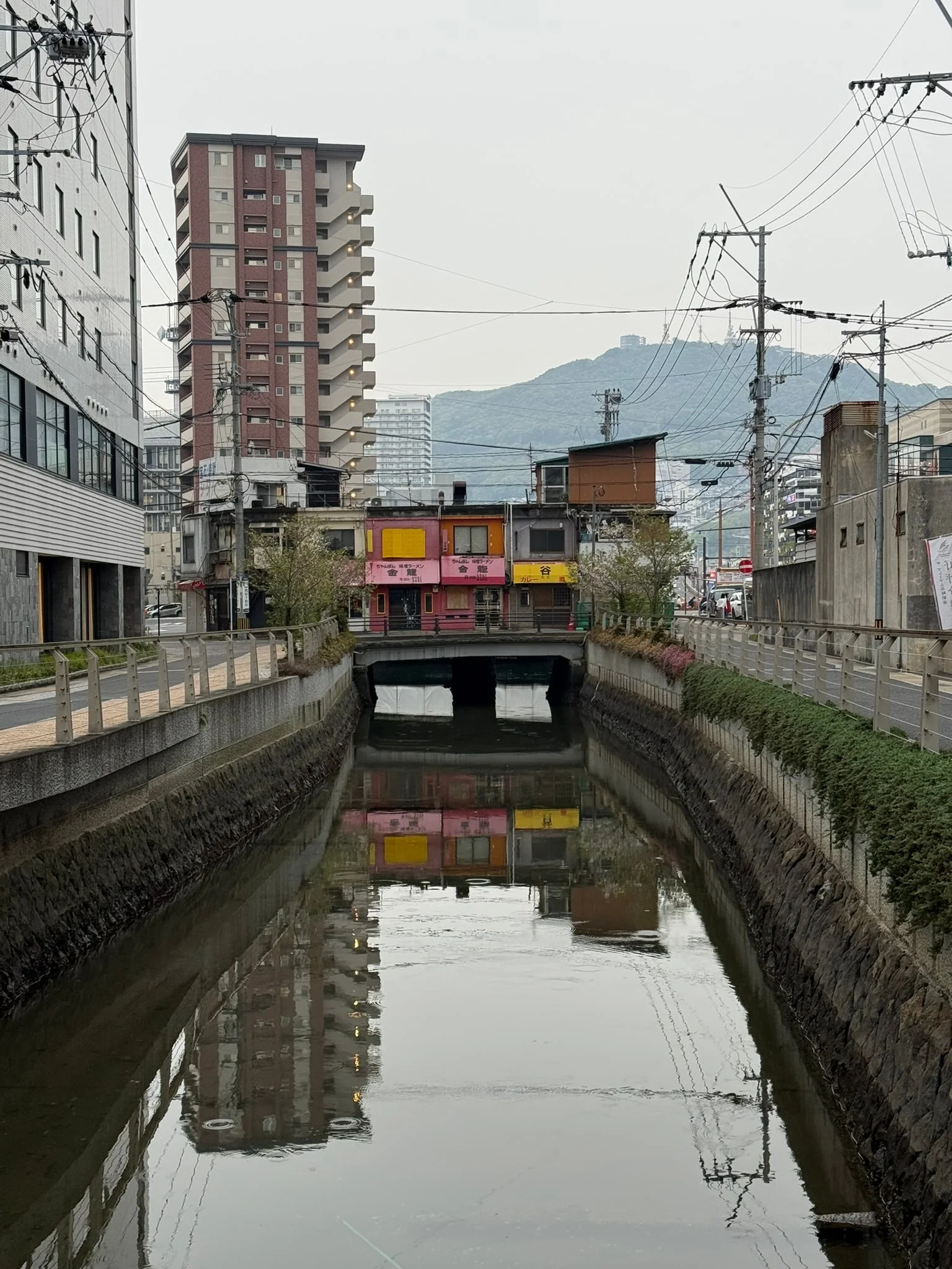 Nagasaki