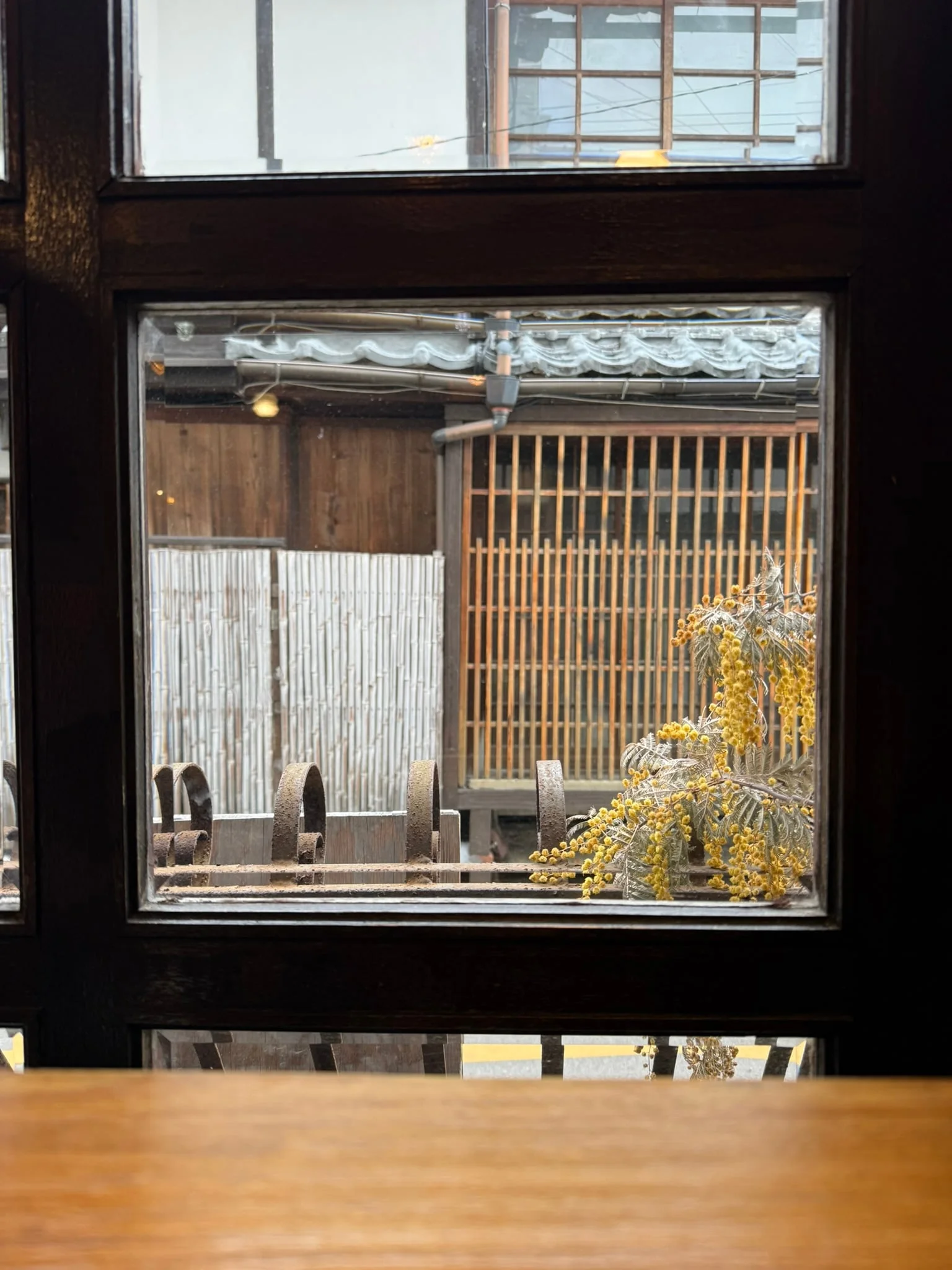 Beppu