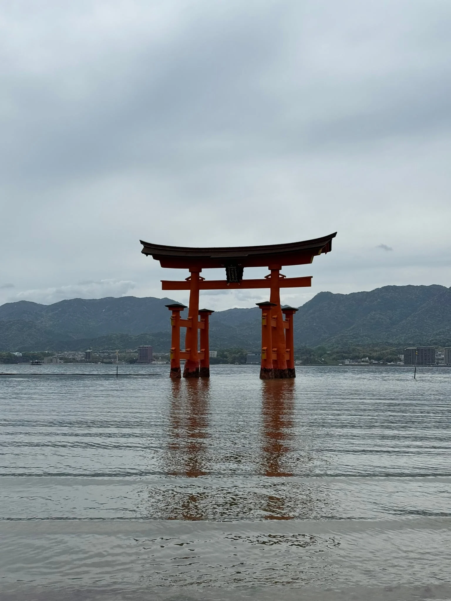 Miyajima