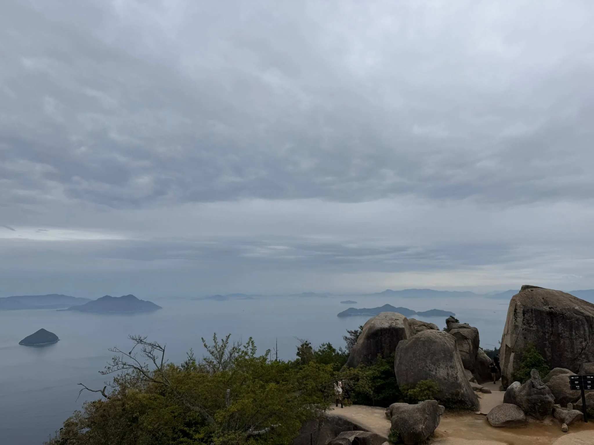 Miyajima photo 8