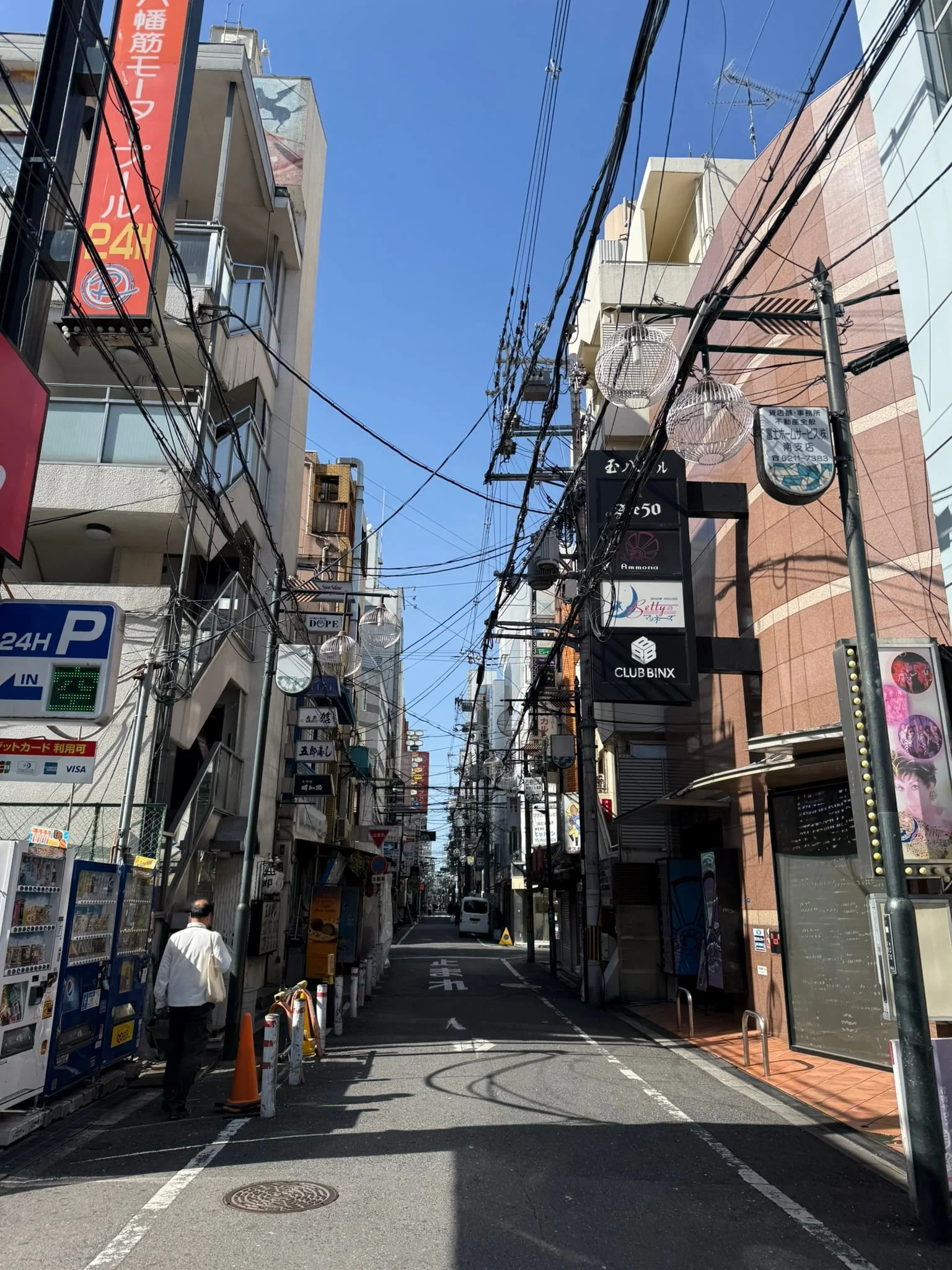 Osaka photo 3