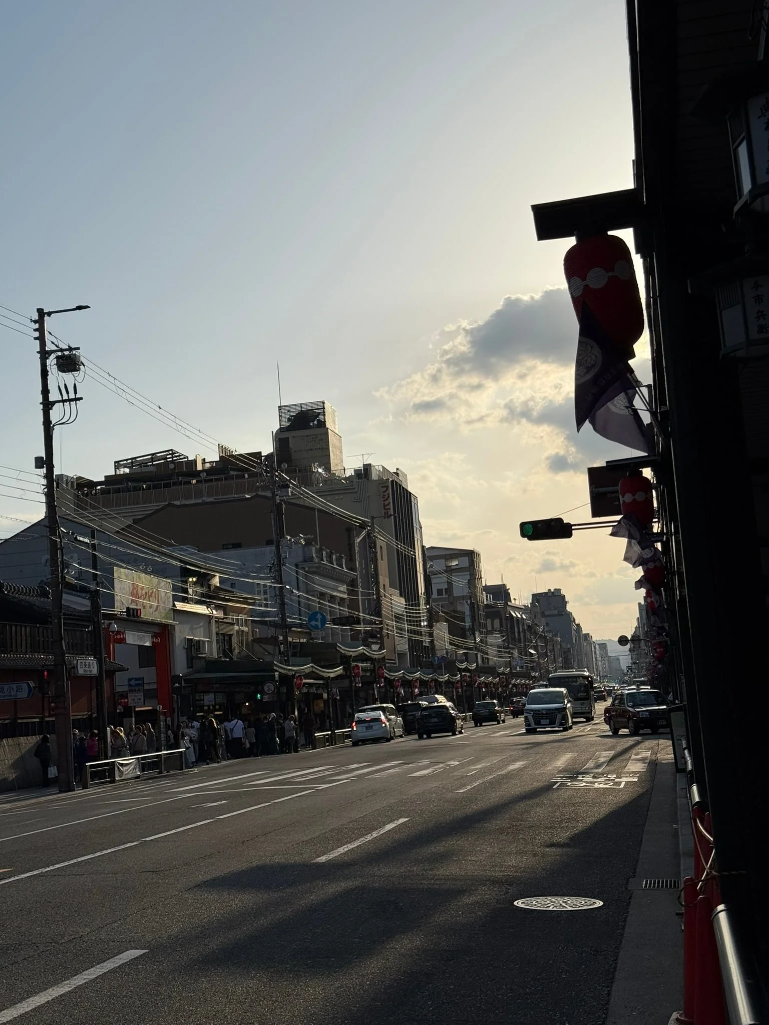 Kyoto photo 12