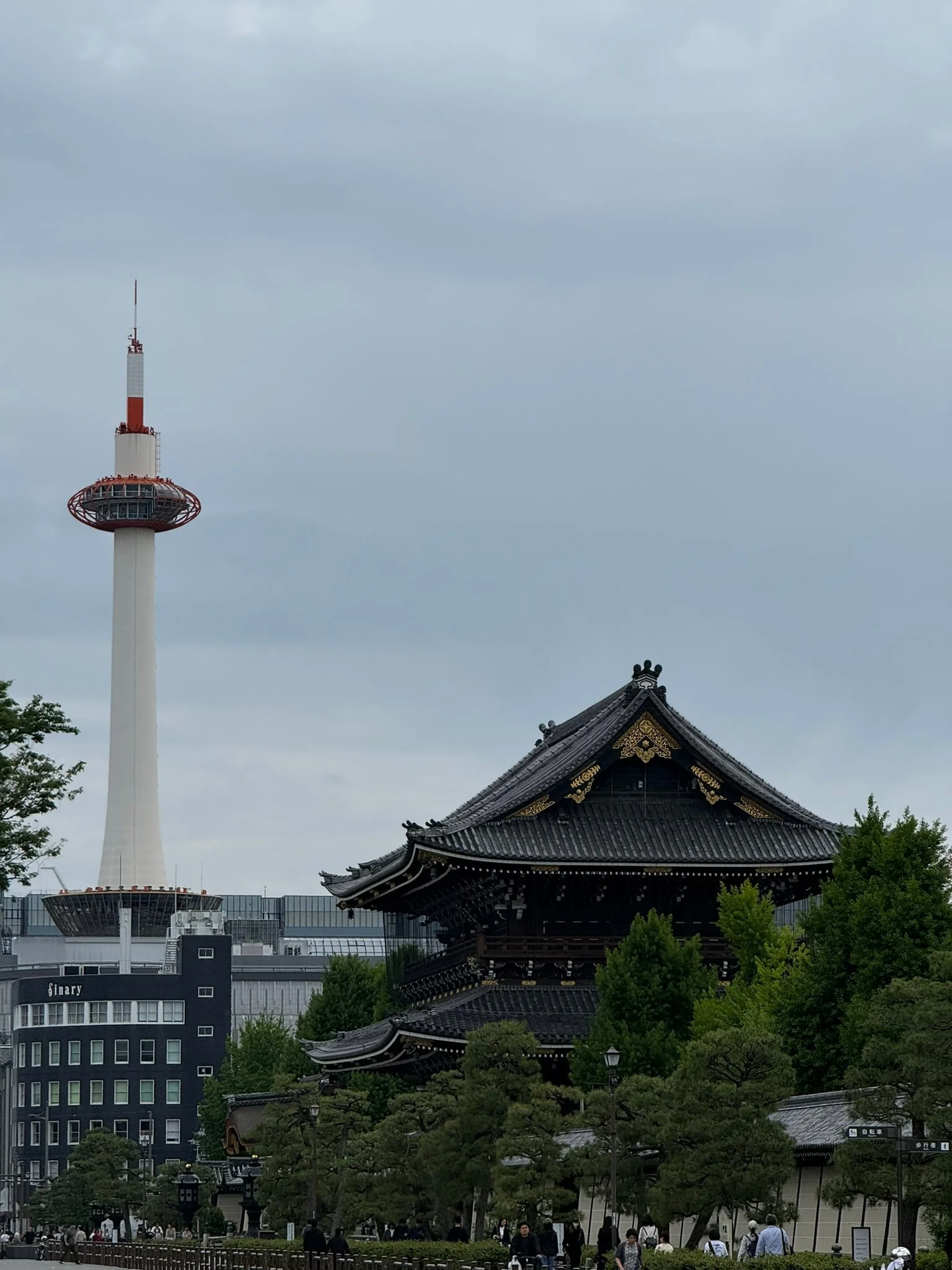 Kyoto photo 16