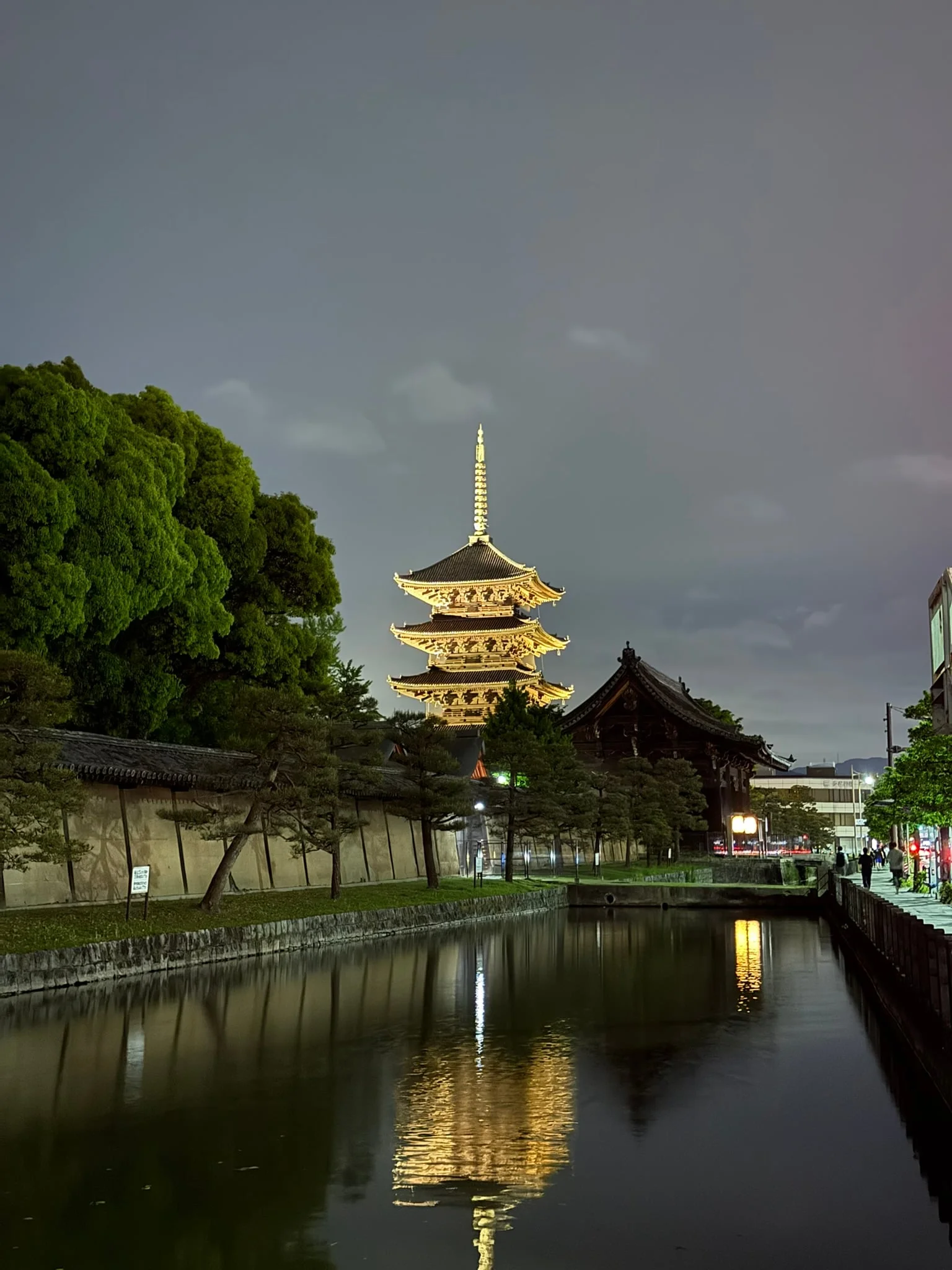 Kyoto photo 19