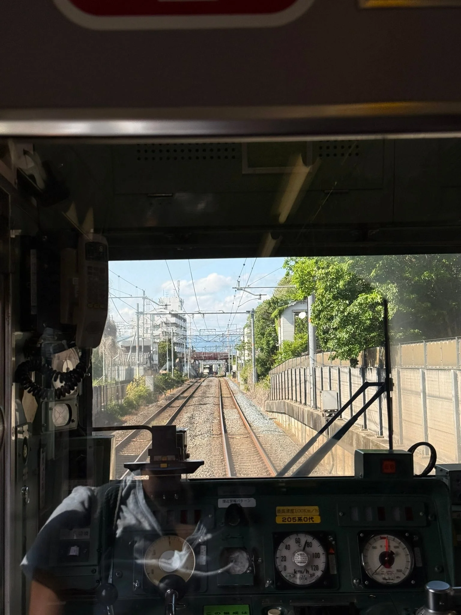 Kyoto photo 28