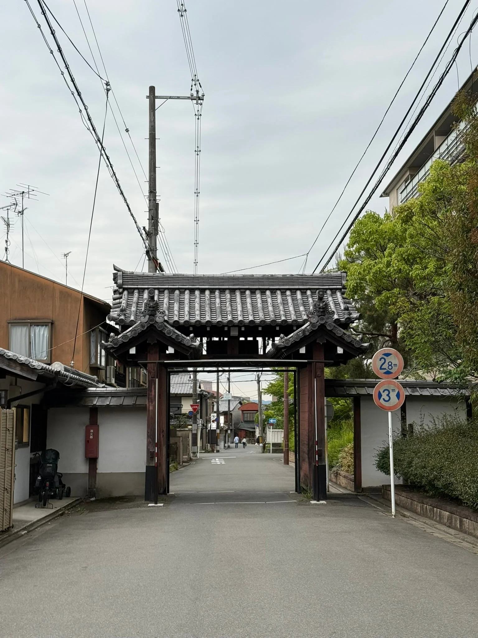 Kyoto photo 34