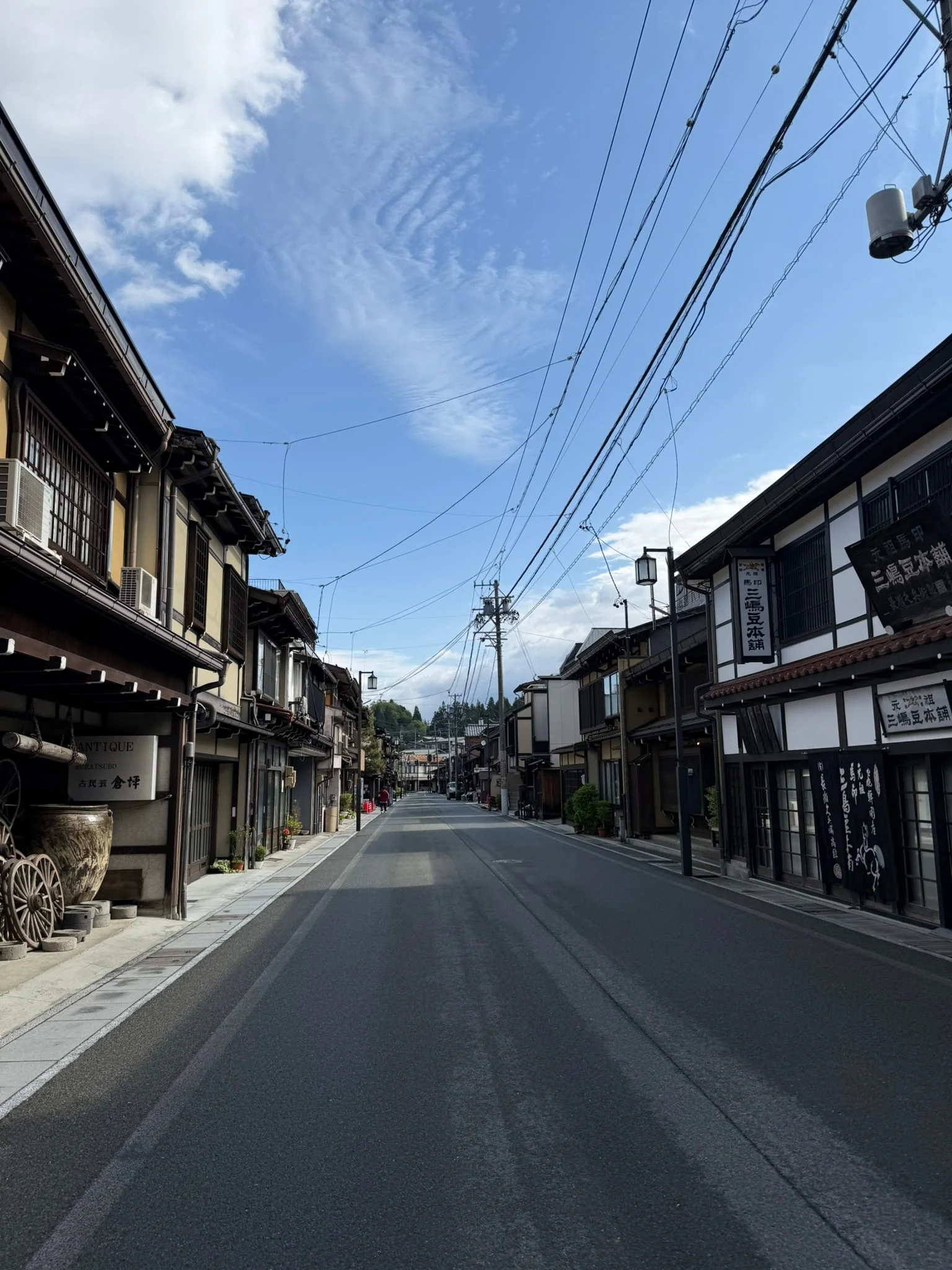Takayama