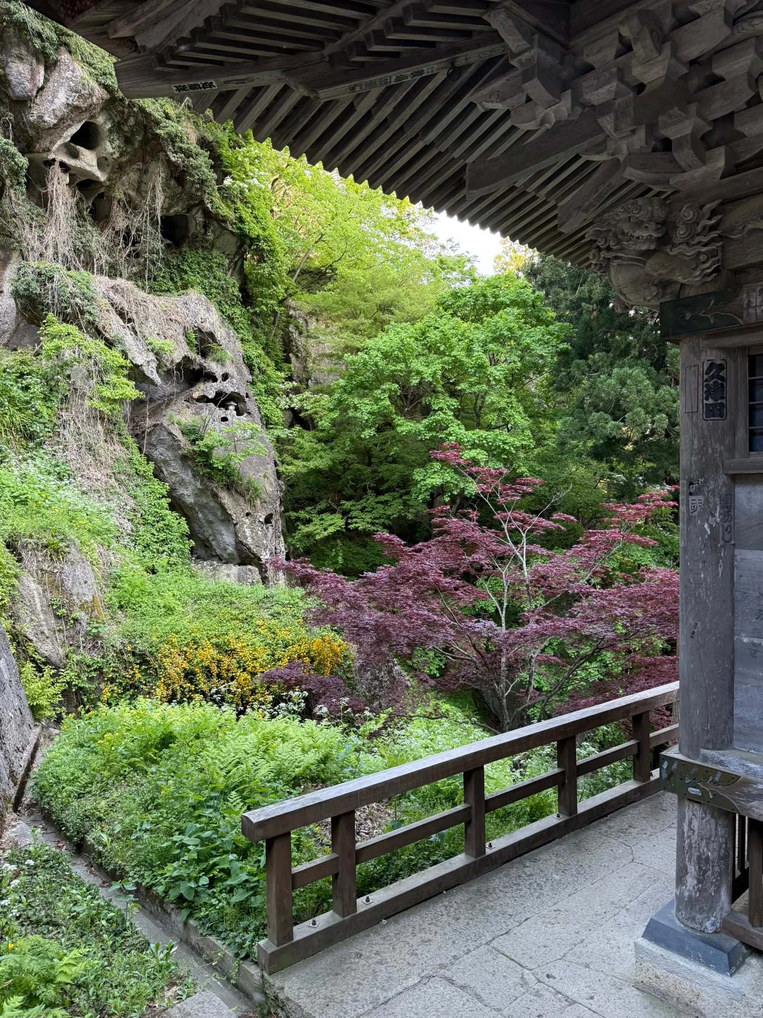 Yamadera photo 8