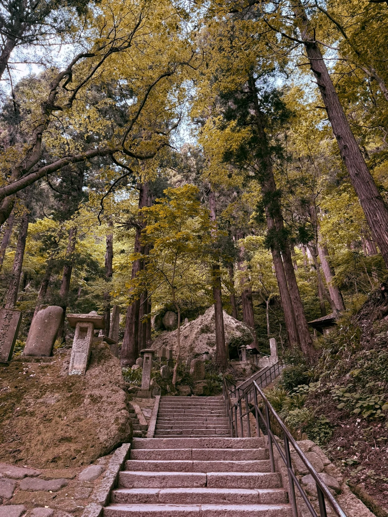 Yamadera photo 11