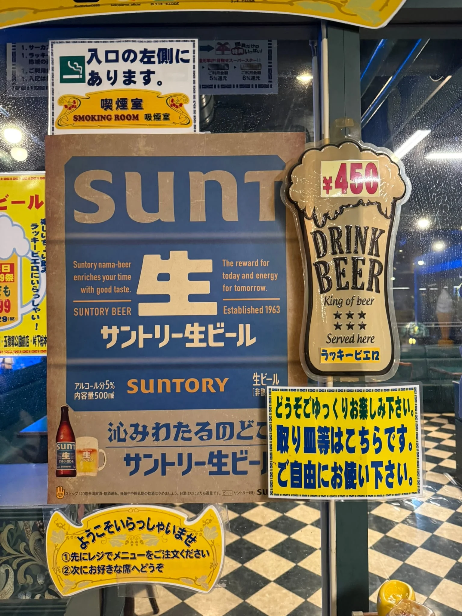 Hakodate photo 11