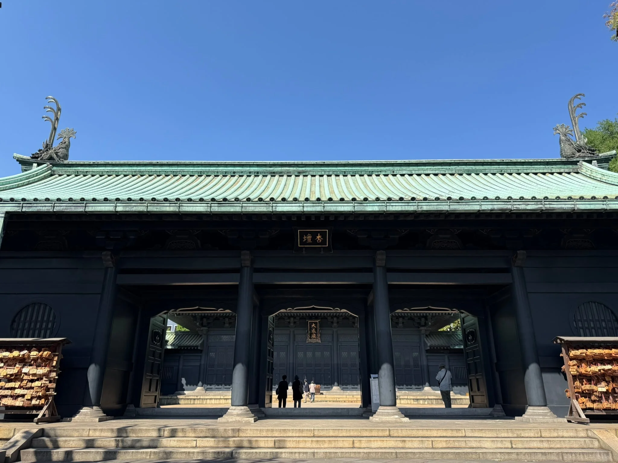 Tokyo photo 5