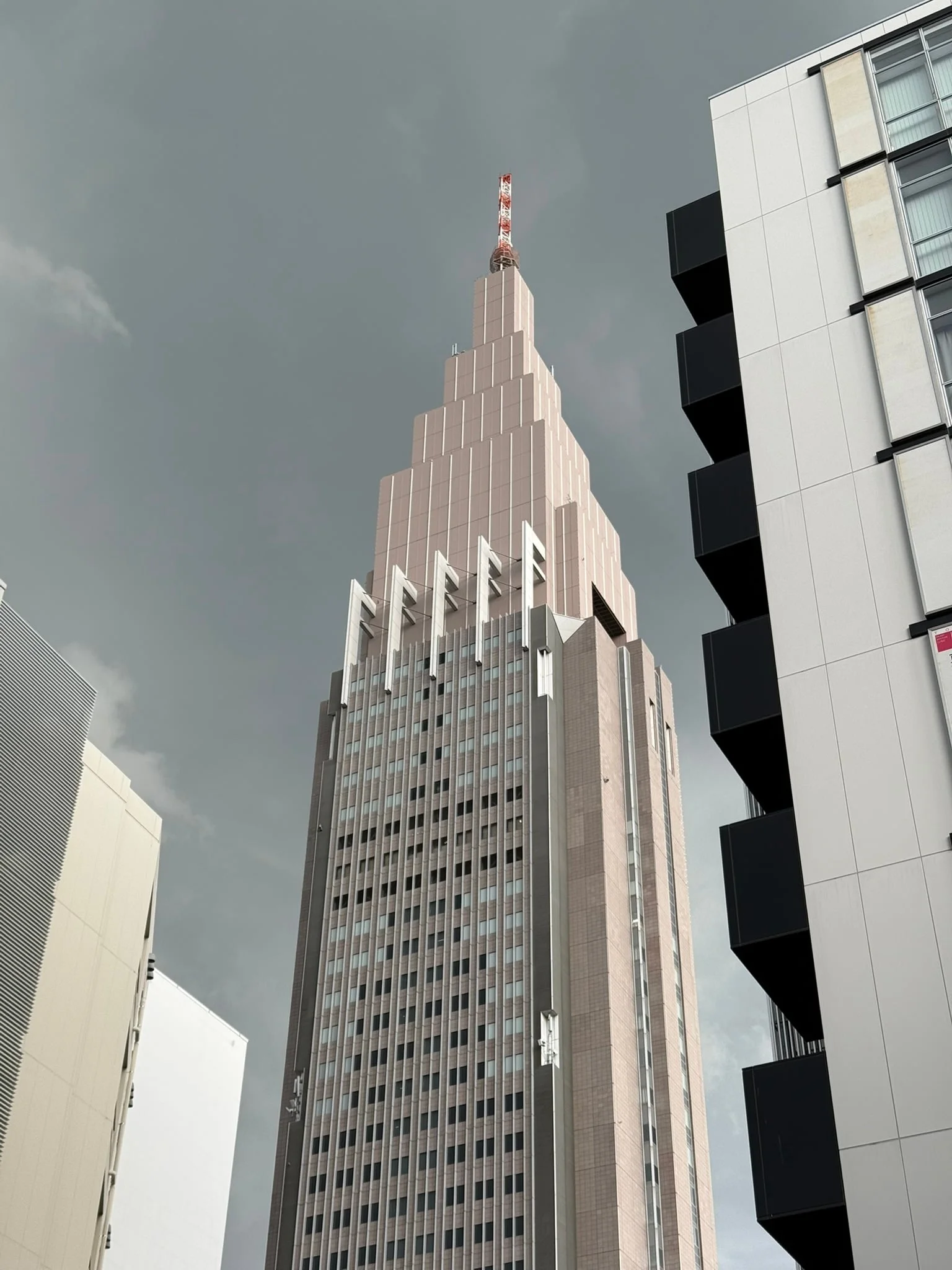 Tokyo photo 8