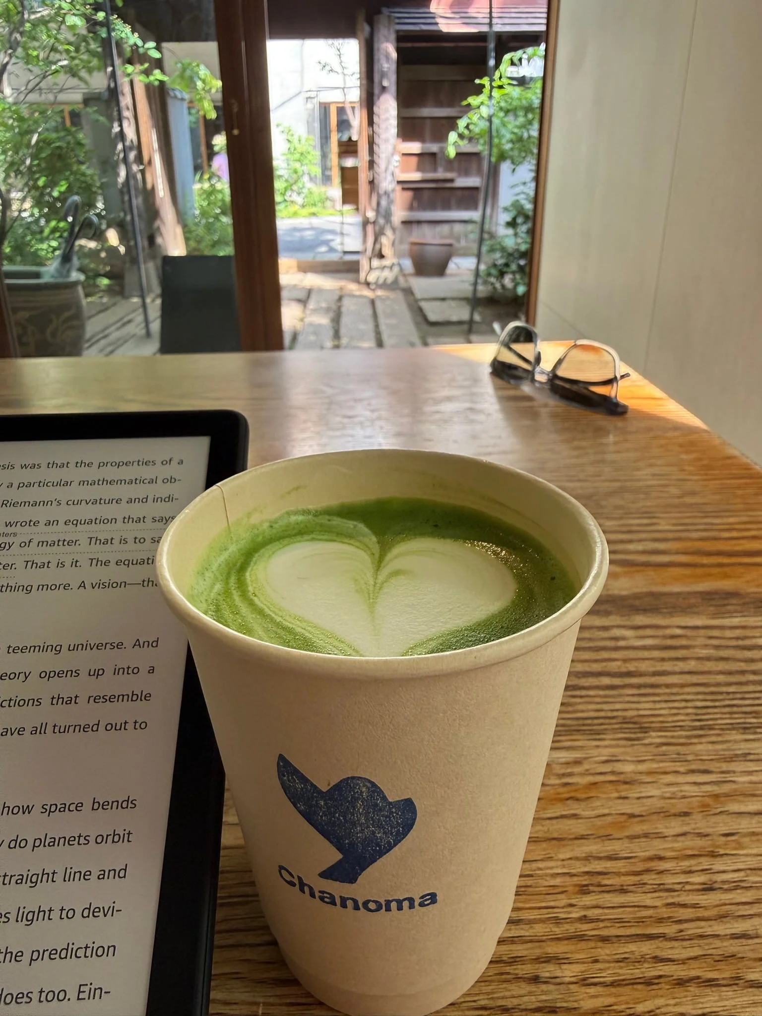 Tokyo photo 15