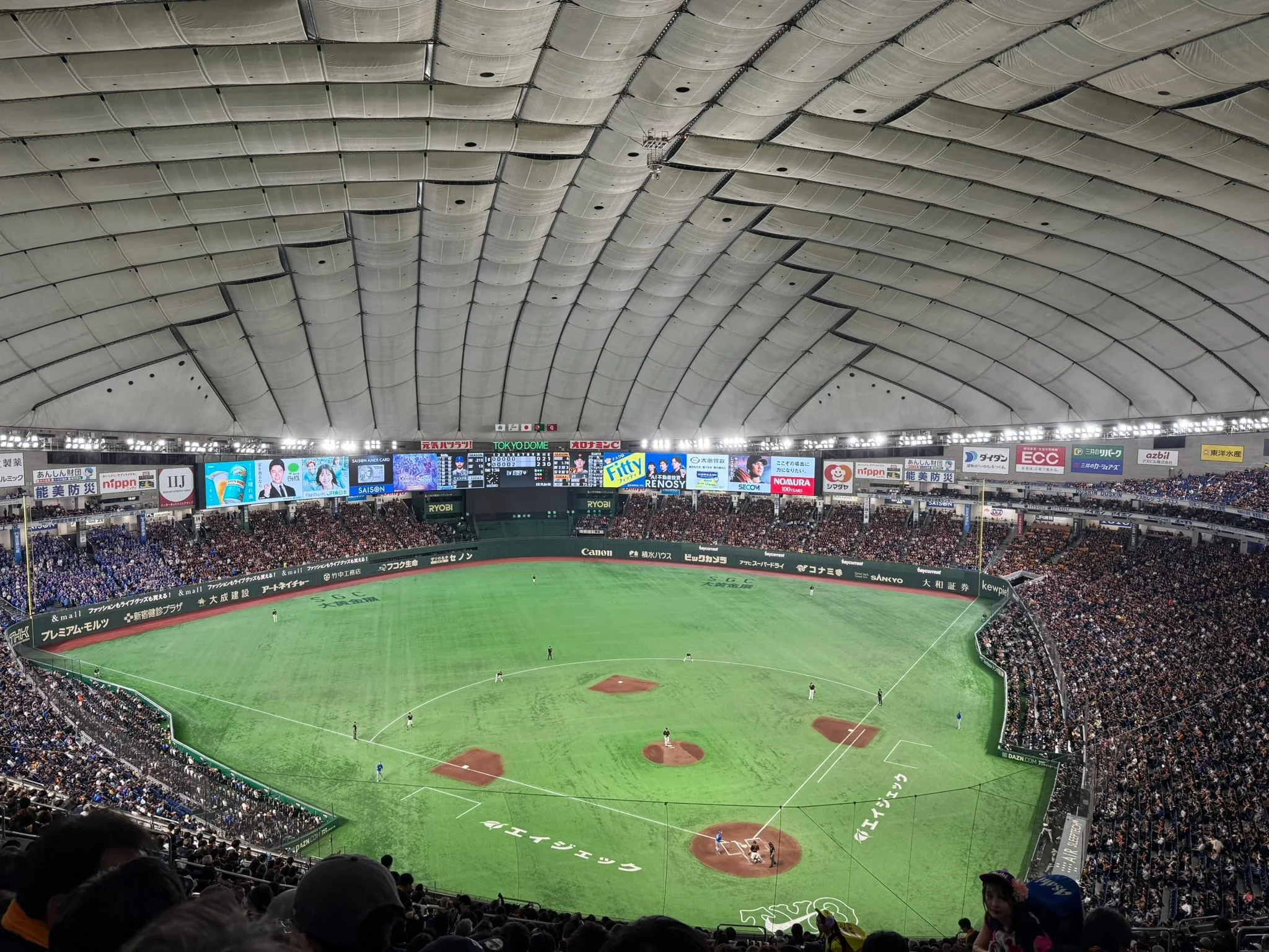 Tokyo photo 16