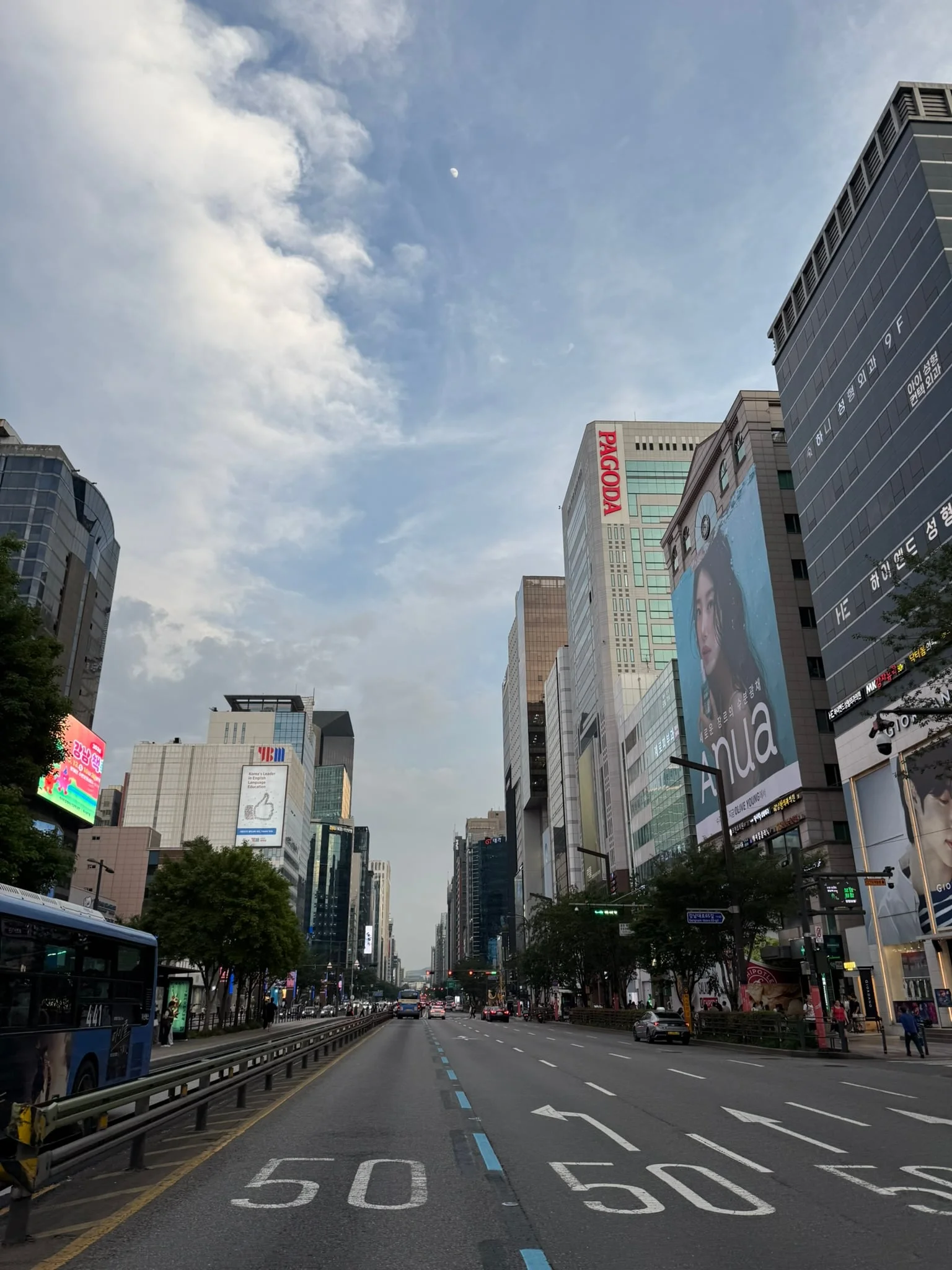 Seoul photo 12