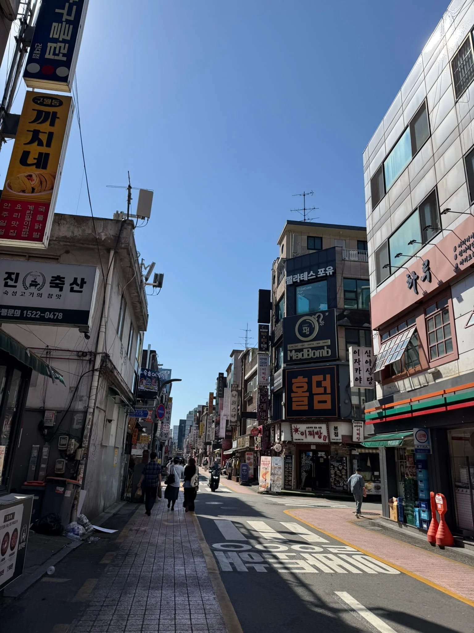 Seoul photo 13