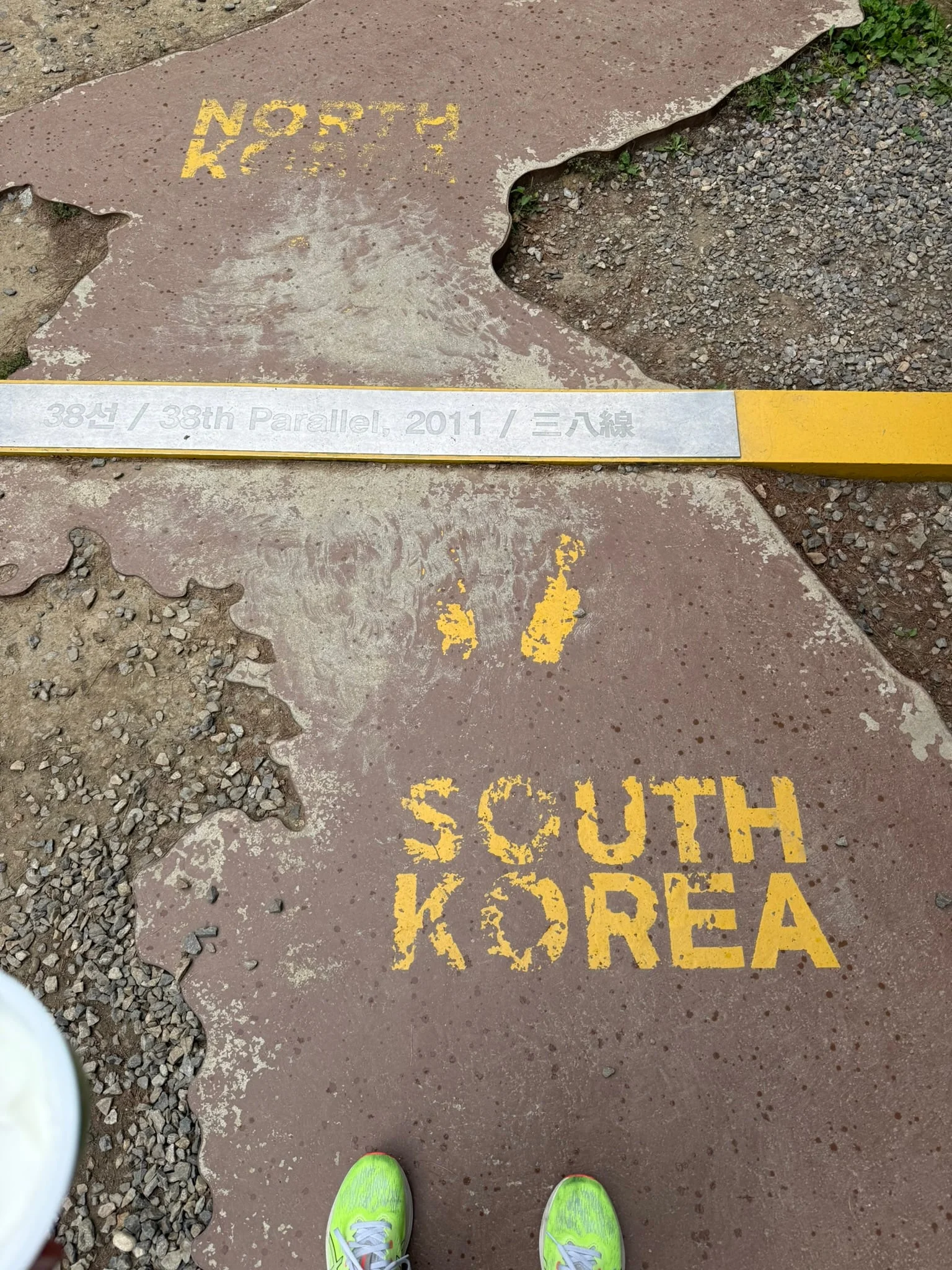 Seoul photo 26