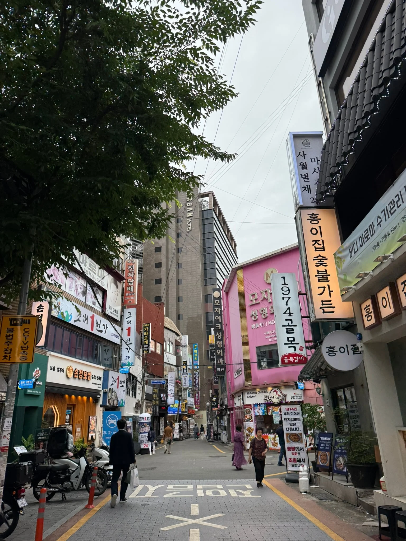Busan photo 8